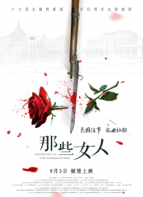 欧美福利视频网